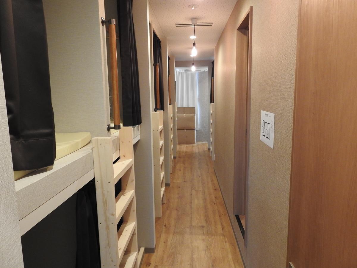 Bnb+ Tokyo Tamachi Exterior photo